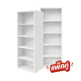 Home Best ชั้นวางของอเนกประสงค์ 5 ชั้น แพ็คคู่ - HomeBest, ตู้และชั้น