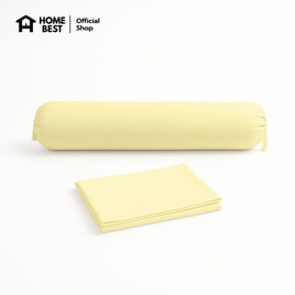 Home Best ปลอกหมอนข้าง ผ้า Super Soft 20x105 - HomeBest, ห้องนอนและเครื่องนอน