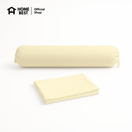 Home Best ปลอกหมอนข้าง ผ้า Super Soft 20x105 - HomeBest, อุปกรณ์เสริมเครื่องนอน