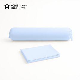 Home Best ปลอกหมอนข้าง ผ้า Super Soft 20x105 - HomeBest, อุปกรณ์เสริมเครื่องนอน