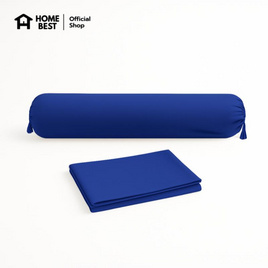 Home Best ปลอกหมอนข้าง ผ้า Super Soft 20x105 - HomeBest, อุปกรณ์เสริมเครื่องนอน