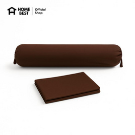 Home Best ปลอกหมอนข้าง ผ้า Super Soft 20x105 - HomeBest, อุปกรณ์เสริมเครื่องนอน