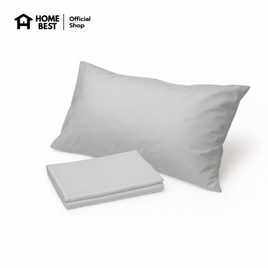Home Best ปลอกหมอนหนุน ผ้า Super Soft 50x73 - HomeBest, ห้องนอนและเครื่องนอน