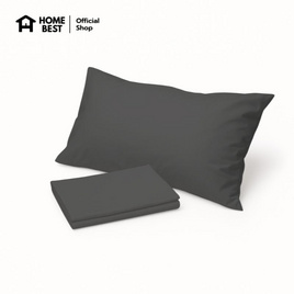 Home Best ปลอกหมอนหนุน ผ้า Super Soft 50x73 - HomeBest, อุปกรณ์เสริมเครื่องนอน
