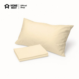 Home Best ปลอกหมอนหนุน ผ้า Super Soft 50x73 - HomeBest, อุปกรณ์เสริมเครื่องนอน