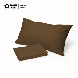 Home Best ปลอกหมอนหนุน ผ้า Super Soft 50x73 - HomeBest, อุปกรณ์เสริมเครื่องนอน