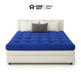 Home Best Topper ใยขนห่านเทียม หนา 6 นิ้ว ลายบุ๋ม สีกรม - HomeBest, ที่นอนปิกนิก ท๊อปเปอร์