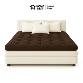 Home Best Topper ใยขนห่านเทียม หนา 6 นิ้ว ลายบุ๋ม สีน้ำตาล - HomeBest, ที่นอนปิกนิก ท๊อปเปอร์
