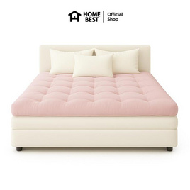 Home Best Topper ใยขนห่านเทียม หนา 6 นิ้ว ลายบุ๋ม สีชมพู - HomeBest, ที่นอนปิกนิก ท๊อปเปอร์