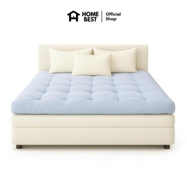 Home Best Topper ใยขนห่านเทียม หนา 6 นิ้ว ลายบุ๋ม สีฟ้า - HomeBest, ที่นอนปิกนิก ท๊อปเปอร์