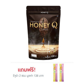 Honey Q กาแฟฮันนี่คิว บรรจุ 100 กรัม 1 ห่อ แถมฟรีรีจูร่า 2 ซอง - Honey Q, Honey Q