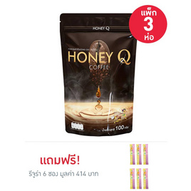 Honey Q กาแฟฮันนี่คิว 100 กรัม/ห่อ (แพ็ก3ห่อ) แถมฟรีรีจูร่า 6 ซอง - Honey Q, อาหารเสริมเพื่อความงาม