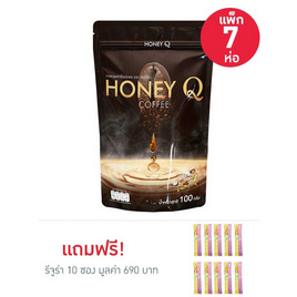 Honey Q กาแฟฮันนี่คิว 100 กรัม/ห่อ (แพ็ก7ห่อ) แถมฟรีรีจูร่า 10 ซอง - Honey Q, Honey Q