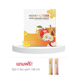 Honey Q ไฟเบอร์ แอปเปิ้ล ไซเดอร์ วิเนก้าร์ บรรจุ 10 ซอง แถมฟรีรีจูร่า 2 ซอง - Honey Q, อาหารเสริม