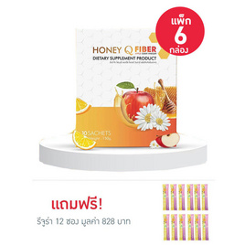 Honey Q ไฟเบอร์ แอปเปิ้ล ไซเดอร์ วิเนก้าร์ 10 ซอง/กล่อง (แพ็ก6) แถมฟรีรีจูร่า 12 ซอง - Honey Q, Honey Q