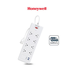 Honeywell ปลั๊กไฟ 8 ช่อง 2 TypeC 2USb - Honeywell, Home Appliances
