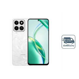 Honor 200 Smart (Ram 8 Gb , Rom 256 Gb) - Honor, โปรโมชั่น สินค้าเครื่องใช้ไฟฟ้า และไอที