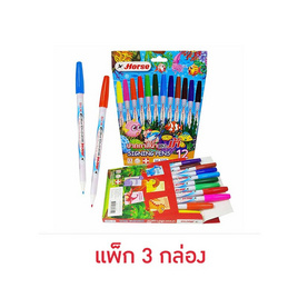 Horse ตราม้า ปากกาสีน้ำ 12 สี (แพ็ก 3 กล่อง) - ตราม้า, เครื่องเขียน/เครื่องใช้สำนักงาน