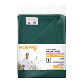 Hospro ผ้าขวางเตียง สีเขียวเข้ม - Hospro, สินค้าเพื่อสุขภาพ