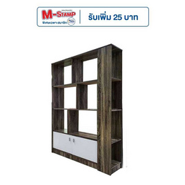 Hot Deal Furniture ชั้นวางของ ฉากกั้นห้อง (ลูกค้าประกอบเอง) - Hot Deal Furniture, เฟอร์นิเจอร์