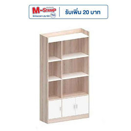 Hot Deal Furniture ชั้นวางของ ชั้นวางหนังสือ (ลูกค้าประกอบเอง) - Hot Deal Furniture, เฟอร์นิเจอร์