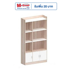 Hot Deal Furniture ชั้นวางของ ชั้นวางหนังสือ (ลูกค้าประกอบเอง) - Hot Deal Furniture, บ้านและสวน