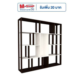 Hot Deal Furniture ชั้นวางของ ฉากกั้นห้อง ขนาด1.50 ม.(ลูกค้าประกอบเอง) - Hot Deal Furniture, เฟอร์นิเจอร์