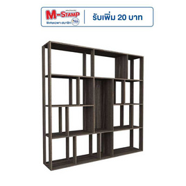 Hot Deal Furniture ชั้นวางของ ฉากกั้นห้อง ขนาด1.50 ม.(ลูกค้าประกอบเอง) - Hot Deal Furniture, เฟอร์นิเจอร์