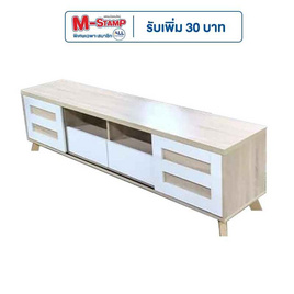 Hot Deal Furniture ชั้นวางทีวี ขนาด1.80 ม. สไตล์คลาสสิค (ลูกค้าประกอบเอง) - Hot Deal Furniture, เฟอร์นิเจอร์