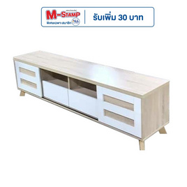 Hot Deal Furniture ชั้นวางทีวี ขนาด1.80 ม. สไตล์คลาสสิค (ลูกค้าประกอบเอง) - Hot Deal Furniture, ตู้และชั้น