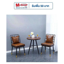 Hot Deal Furniture ชุดเลาจน์ ชุดน้ำชา2 ที่นั่ง สไตล์Loft ชุดโต๊ะร้านกาแฟ (ฟรี หมอนอิง2ใบ) - Hot Deal Furniture, เฟอร์นิเจอร์ห้องอาหาร