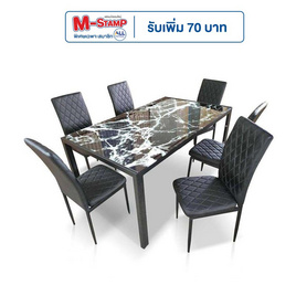 Hot Deal Furniture ชุดโต๊ะอาหารหน้ากระจกนิรภัย ขนาด 6 ที่นั่งโต๊ะดำ ท็อปดำ เก้าอี้ดำ - Hot Deal Furniture, เฟอร์นิเจอร์