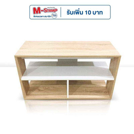 Hot Deal Furniture ชั้นวางทีวี ชั้นวางของ 80 cm. สไตล์มินิมอล - Hot Deal Furniture, เฟอร์นิเจอร์