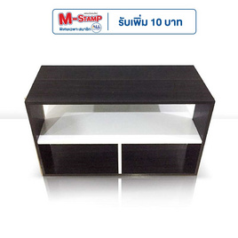 Hot Deal Furniture ชั้นวางทีวี ชั้นวางของ 80 cm. สไตล์มินิมอล - Hot Deal Furniture, เฟอร์นิเจอร์