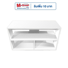 Hot Deal Furniture ชั้นวางทีวี ชั้นวางของ 80 cm. สไตล์มินิมอล - Hot Deal Furniture, เฟอร์นิเจอร์ห้องนั่งเล่น