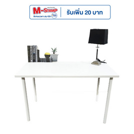 Hot Deal Furniture โต๊ะทำงานสไตล์มินิมอล หน้าไม้เคลือบเมลามีน Adils - Hot Deal Furniture, โต๊ะ