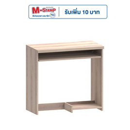 Hot Deal Furniture โต๊ะคอม โต๊ะทำงาน มีถาดคีย์บอร์ด+ที่วางCPU (ลูกค้าประกอบเอง) - Hot Deal Furniture, 7Online