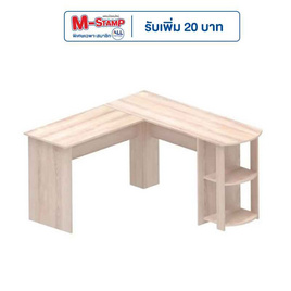 Hot Deal Furniture โต๊ะทำงาน เข้ามุม ตัวL สไตล์มินิมอล (ลูกค้าประกอบเอง) - Hot Deal Furniture, เฟอร์นิเจอร์ห้องทำงาน