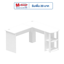 Hot Deal Furniture โต๊ะทำงาน เข้ามุม ตัวL สไตล์มินิมอล (ลูกค้าประกอบเอง) - Hot Deal Furniture, เฟอร์นิเจอร์