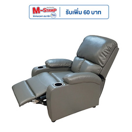 Hot Deal Furniture Recliner Relax หุ้มหนังสังเคราะห์เกรดA พร้อมที่วางแก้วอย่างดี - Hot Deal Furniture, เฟอร์นิเจอร์