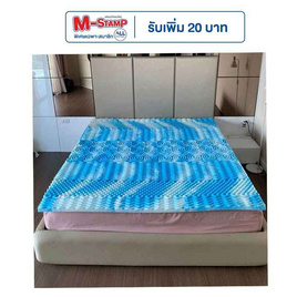 Hot Deal Furniture TOPPER คูลเจลโฟม 7-Zone - Hot Deal Furniture, ห้องนอนและเครื่องนอน