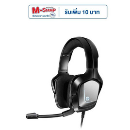 Hp หูฟังเกม H220GS - HP, หูฟัง Gaming