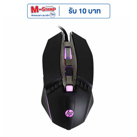 Hp เม้าส์ M270 - HP, อุปกรณ์คอมพิวเตอร์