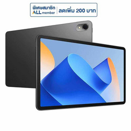 Huawei MATEPAD 11 PAPER MATTE (Ram 8 Gb , Rom 128 Gb) - Huawei