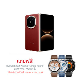 Huawei Mate X7 (Ram 16 Gb , Rom 512 Gb) - Huawei, สินค้าใหม่ไอทีแกดเจ็ท
