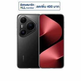 Huawei Pura 80 Pro (Ram 12 Gb , Rom 512 Gb) - Huawei