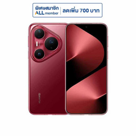 Huawei Pura 80 Pro (Ram 12 Gb , Rom 512 Gb) - Huawei, Huawei