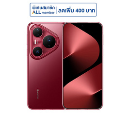 Huawei Pura 80 Pro (Ram 12 Gb , Rom 512 Gb) - Huawei, Huawei