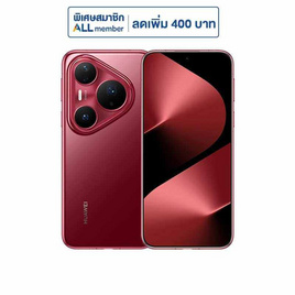 Huawei Pura 80 Pro (Ram 12 Gb , Rom 512 Gb) - Huawei, Huawei