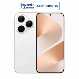 Huawei Pura 80 (Ram 12 Gb , Rom 256 Gb) - Huawei, โทรศัพท์